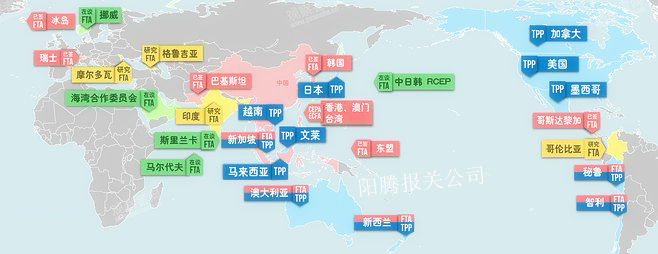 在第三国港口卸货停留不能享受进口优惠原产地税率吗？